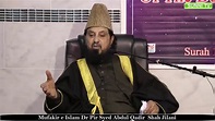 Dr peer syed Abdul Qadir Jilani by Hadley mosque - YouTube