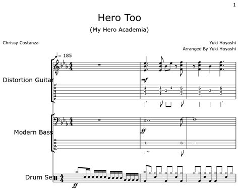 Hero Too Sheet Music For Distortion Guitar Modern Bass Drum Set