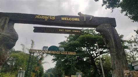 Place To Visit In Chamarajanagar District