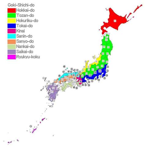 Jul 21, 2021 · japan then descended into the anarchy of the warring states period in the 15th century. Japan Warring States Map : Sengoku Period / Map of japan—a nation of over 6,000 islands, off the ...