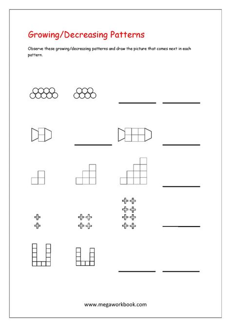 Growing And Decreasing Patterns Worksheets - Picture Patterns | Pattern