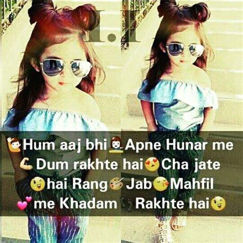 This app brings you the best attitude status in hindi for 2018. Oh yeah ! | Girly attitude quotes, Attitude quotes for girls, Girl attitude