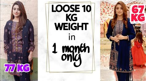 My Diet Plan To Loose 10 Kgs In 1 Month Weight Loss Diet Plan Youtube