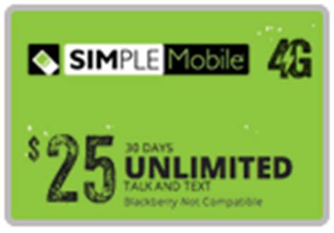 Sorry, temporarily out of stock. Simple Mobile® | ReUp Airtime | PINZOO