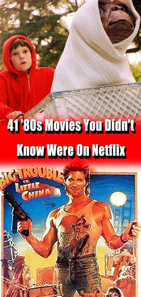 41 80s Movies You Didnt Know Were On Netflix 3 Seconds