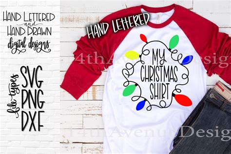 My Christmas Shirt SVG Cut File / Funny Christmas Shirt SVG (168967