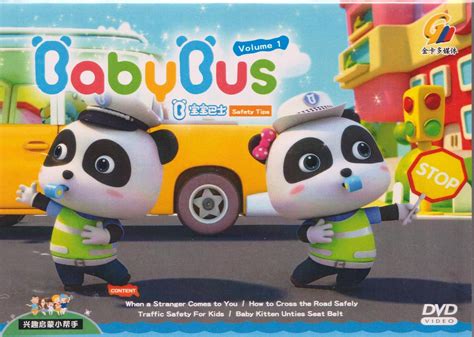 New Dvd Kids Children Song Babybus Safety Tips Volume 1 12songs