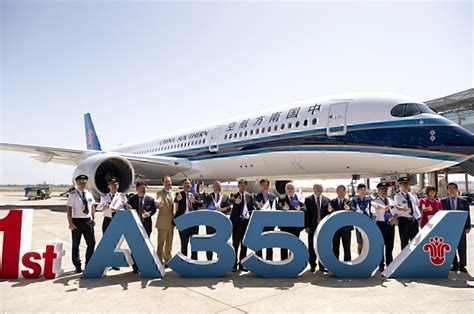 China Southern Has Taken Delivery Of Their First Airbus A350 900