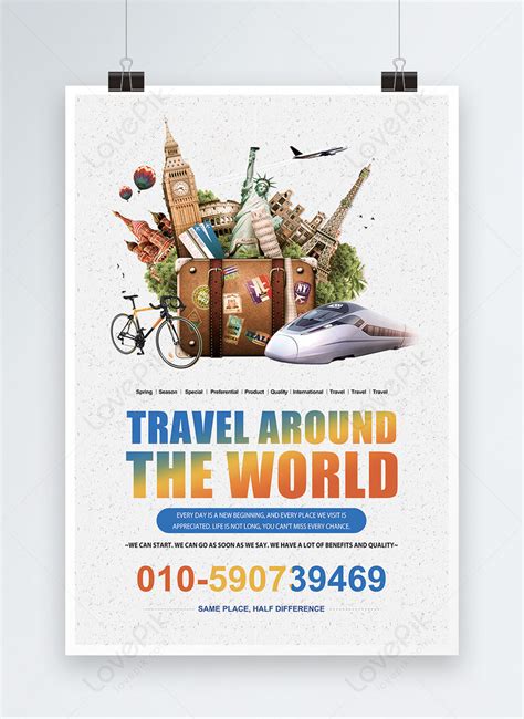 Creative Global Travel Poster Template Imagepicture Free Download