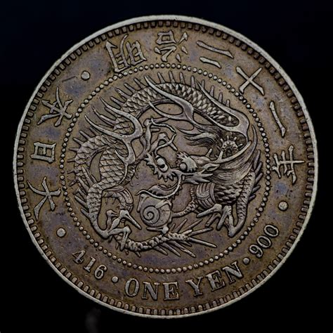 1835 1870 Japan Bronze 100 Mon Tempo Original Skin Coins