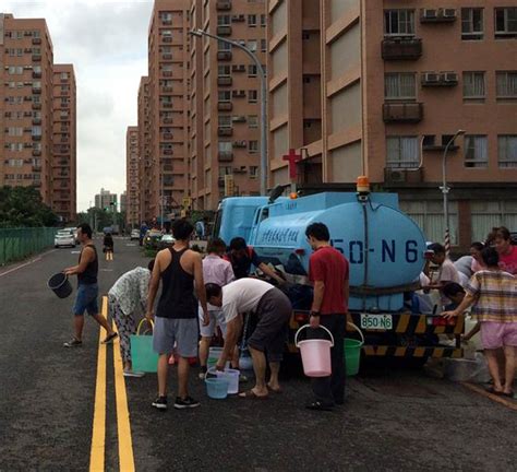 Изучаем китайский язык с нуля! 高雄28萬停水戶 明深夜全面供水 - 中時電子報