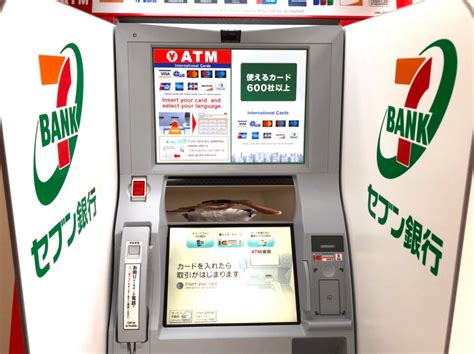 Guide To Atms In Japan To Withdraw Cash Japan Web Magazine