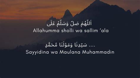 Allahumma Shalli Ala Sayyidina Muhammad Ø§Ù„Ø®Ø·ÙˆØ· Ø§Ù„Ø¥Ø³Ù„Ø§Ù
