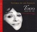 ヴィクトリア・デ・ロス・アンヘレス/The Tokyo Recitals 1988-90 / Victoria de los Angeles ...