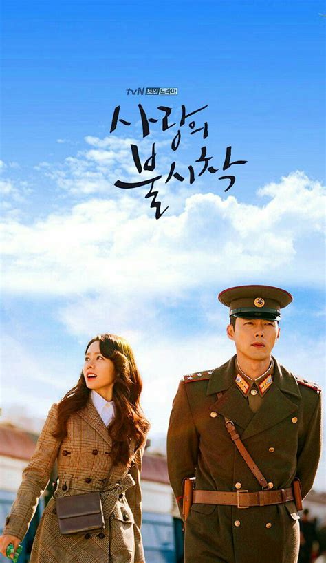 Ost Crash Landing On You Korean Drama Korean Drama Movies Kdrama Actors