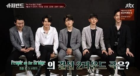 ○ 견스튜디오 구독하기 ( ) ○ 견자희의 생방송 보기. 슈퍼밴드 피플 온 더 브릿지 자작곡 Find you again 무대 호평 | 한경 ...