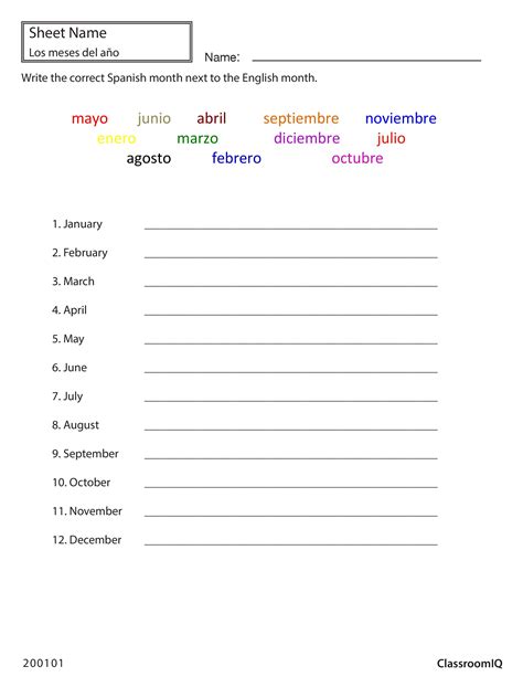 Spanish Months Worksheet From Classroomiq Spanish Worksheets