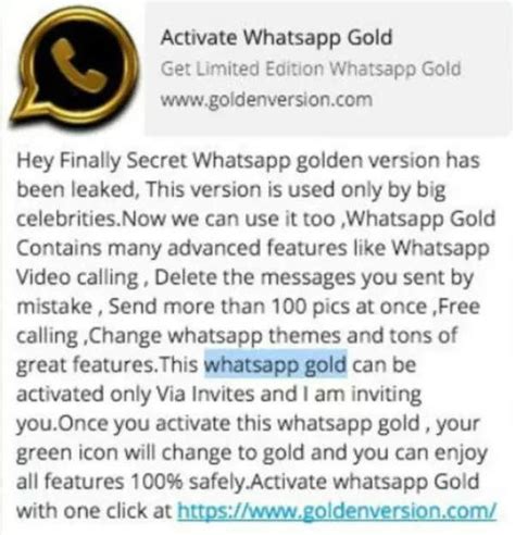 What Is Whatsapp Plus Advantages Risks And Disadvantages Geek Now
