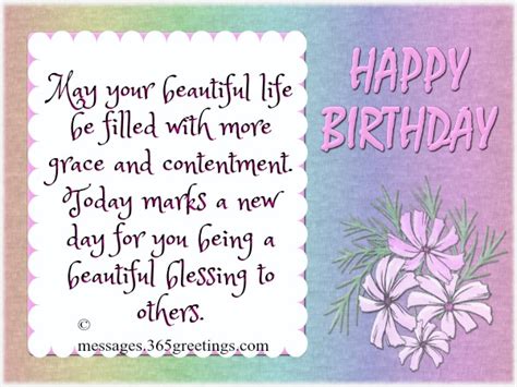Sweet Birthday Wishes Images