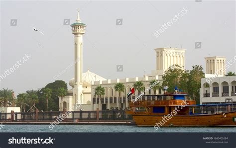 193 Dubai Rulers Images Stock Photos And Vectors Shutterstock