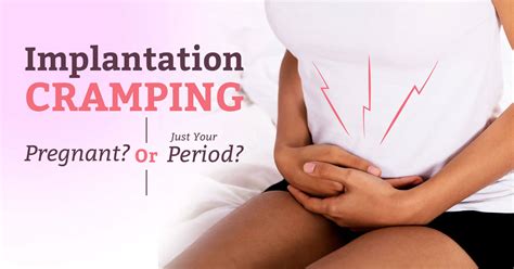 Where Do Implantation Cramps Occur