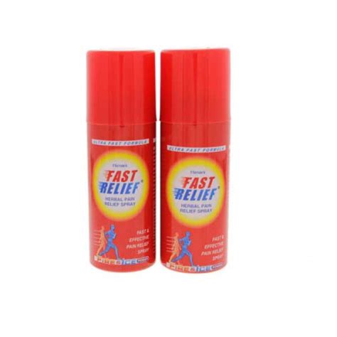Himani Fast Relief Herbal Spray 150ml هيماني بالاعشاب بخاخ مسكن الألم 150 مل