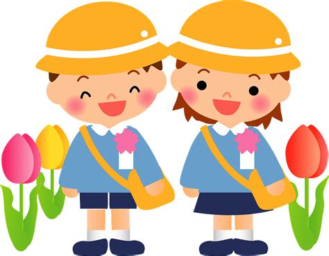 Kindergarten Cartoon Png