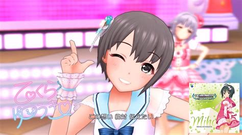 デレステNaked Romance Game ver 乙倉悠貴 限定 SSR YouTube