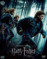 CINE Y MUCHO MAS Y AHORA: HARRY POTTER Y LAS RELIQUIAS DE LA MUERTE ...