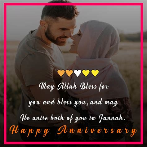 May Allah Bless For You Your Spouse And Bless You And May He Unite