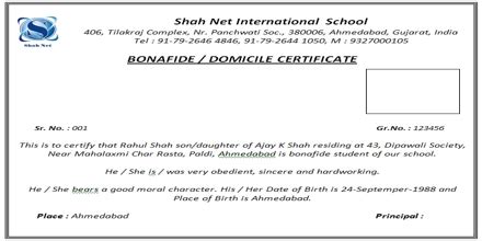 format  application  bonafide certificate