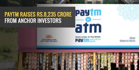 Paytm Raises Rs 8 235 Crore From Anchor Investors Angel One