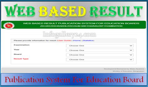 Web Based Result 2023 Marksheet Publication System Bangladesh Info