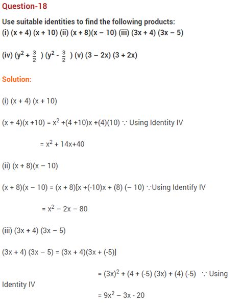 Ncert Solutions For Class 9 Maths Chapter 2 Polynomials Ex 25
