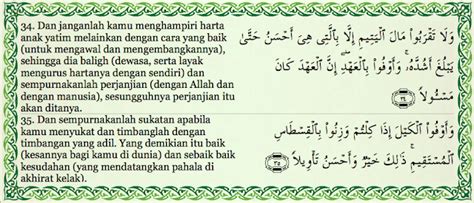 14 وَوَصَّيْنَا الْإِنْسَانَ بِوَالِدَيْهِ حَمَلَتْهُ أُمُّهُ وَهْنًا عَلَىٰ وَهْنٍ وَفِصَالُهُ فِي عَامَيْنِ أَنِ اشْكُرْ لِي وَلِوَالِدَيْكَ إِلَيَّ الْمَصِيرُ. Bersedia Untuk Dihitung (1) - Tanyalah Ustaz 05.06.2013