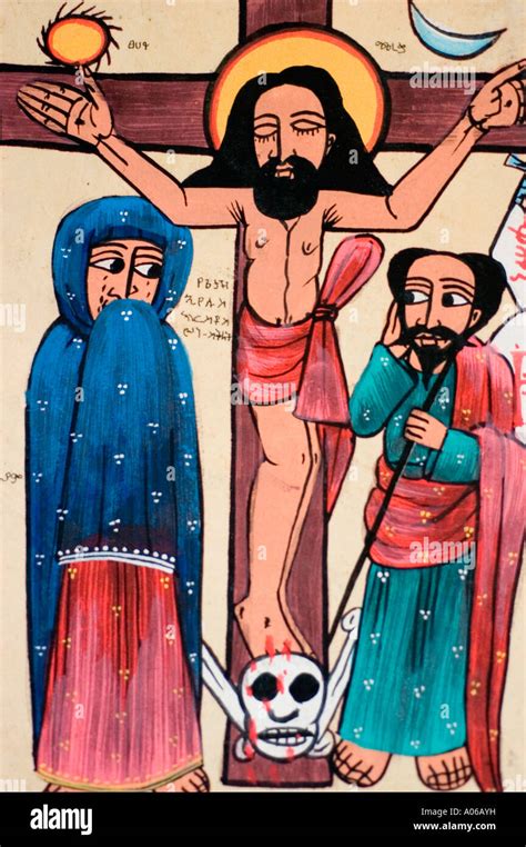 Crucifixion Of Jesus Christ Coptic Ethiopian Orthodox Church Painting