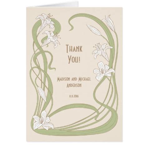 White Lilies Thank You Card Zazzle