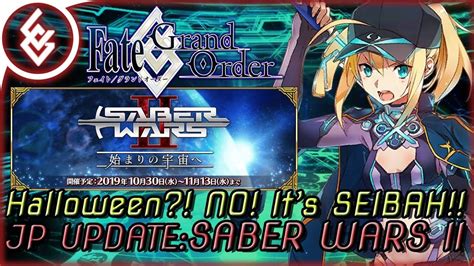 For fate / grand order on the ios (iphone/ipad), a gamefaqs message board topic titled saber wars rerun guide by lord ashura. Fate Go Halloween 2020 Event Guide Jp | Christmas Lights 2020