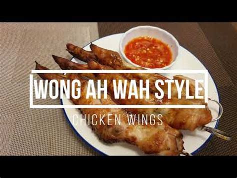 Johor bahru'nun merkezi iş bölgesinde bulunur ve aynı zamanda şehrin en işlek yollarından biridir. Jalan Alor Wong Ah Wah style Chicken Wings (with ...