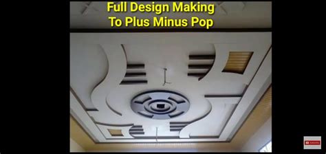 Elegant pop design without false ceiling decor design. New Pop Designs Minus Plus 2020 - Jitendra Pop Design
