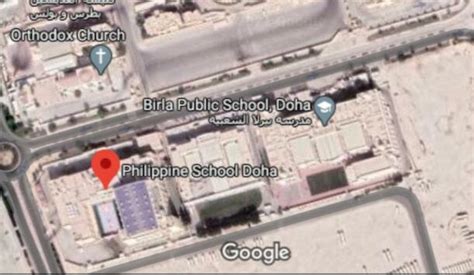 Location Of Philippine School Doha At Al Messiah Doha Qatar Source