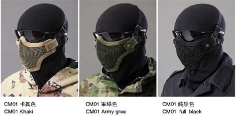 Iron Mesh Face Mask Steel Protective Face Guard Camouflage Half Face