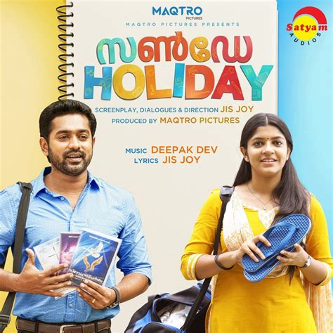 ‎sunday Holiday Original Motion Picture Soundtrack Ep Album By Deepak Dev Apple Music