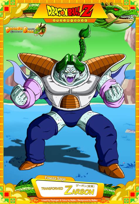 Budokai 2 save file on your memory card. Dragon Ball Z - Transformed Zarbon by DBCProject on DeviantArt