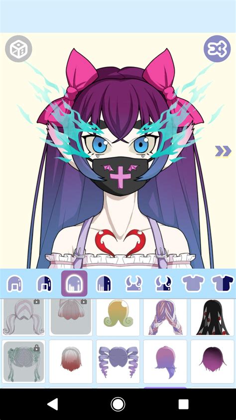 Monster Avatar Apk For Android Download
