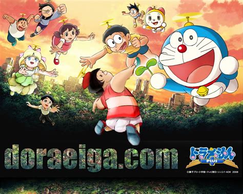 Doraemon Nobita And The Green Giant Legend Picture Image Abyss