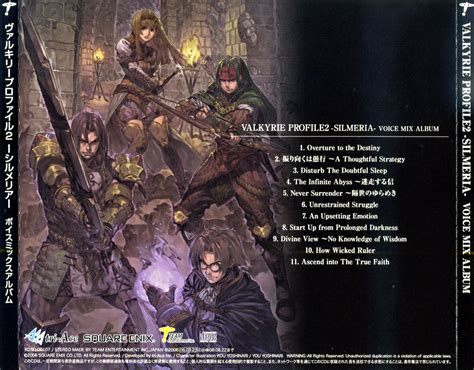 Valkyrie Profile 2 Silmeria Voice Mix Album 2006 Mp3 Download