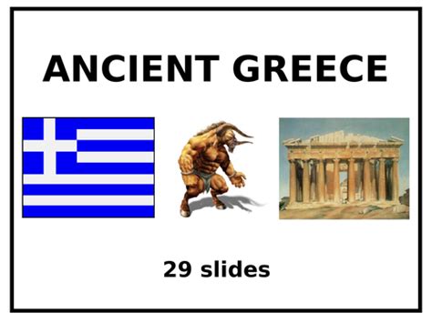 Ancient Greece Powerpoint Presentation Teaching Resources