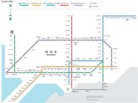 Hong Kong Mtr To Shenzhen Metro Connections Hktravelblog