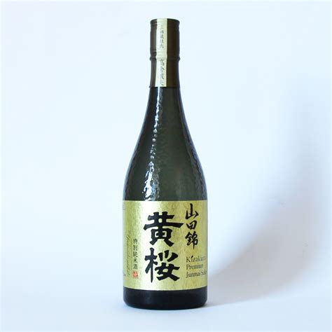 Sake Nihonshu Japanischer Reiswein Schnell Erkl Rt